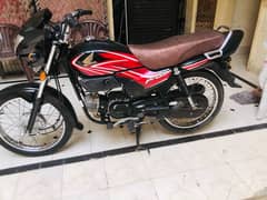 Honda Pridor 2020/21 Total original  bike 0