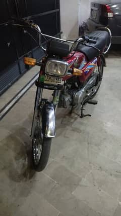 honda 70