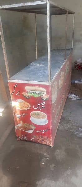 Fries counter For sale in good condition 0