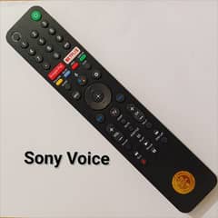 Sony Original Voice Remote, Voice Remote 03269413521