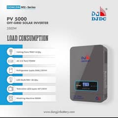 Dongjin Inverter