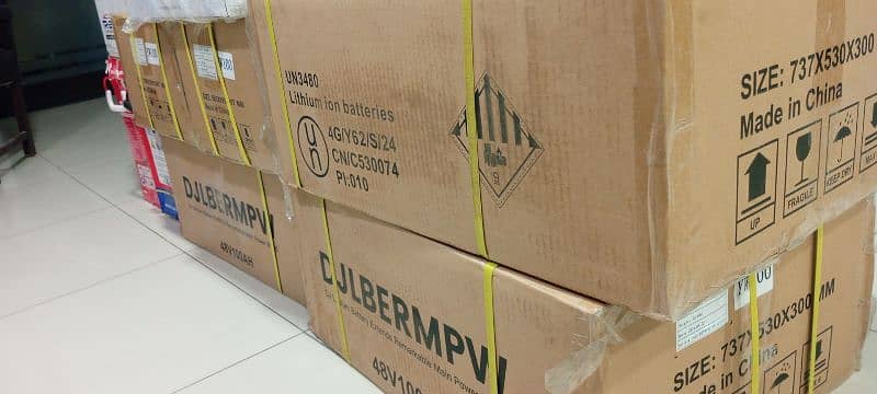 Dongjin Inverter 4