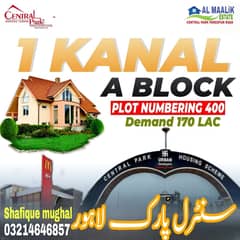 10MARAL PLOT MAIN 80FEET ROAD IDEAL LOCATION ALL DUES CLEAR PLOT FOR SALE NEAR PARK MOSQUE MARKET SCHOOL ALL DUES CLEAR PLOT FOR SALE