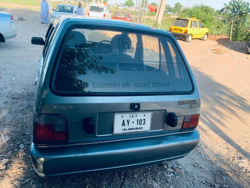 Suzuki Mehran VXR 2014 1