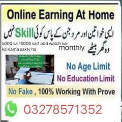 online work 100 percent real read description whatsnum 03278571352