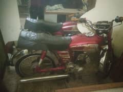 Sale bike