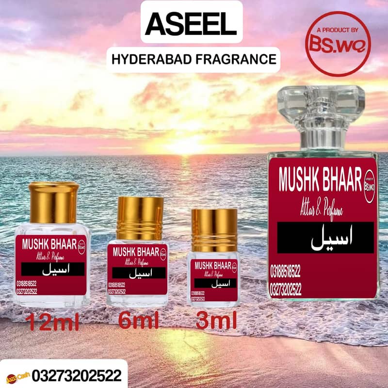 Attar |Perfume Oil | Fragrance| Scented Oil |Men attar | Misk Al Attar 2