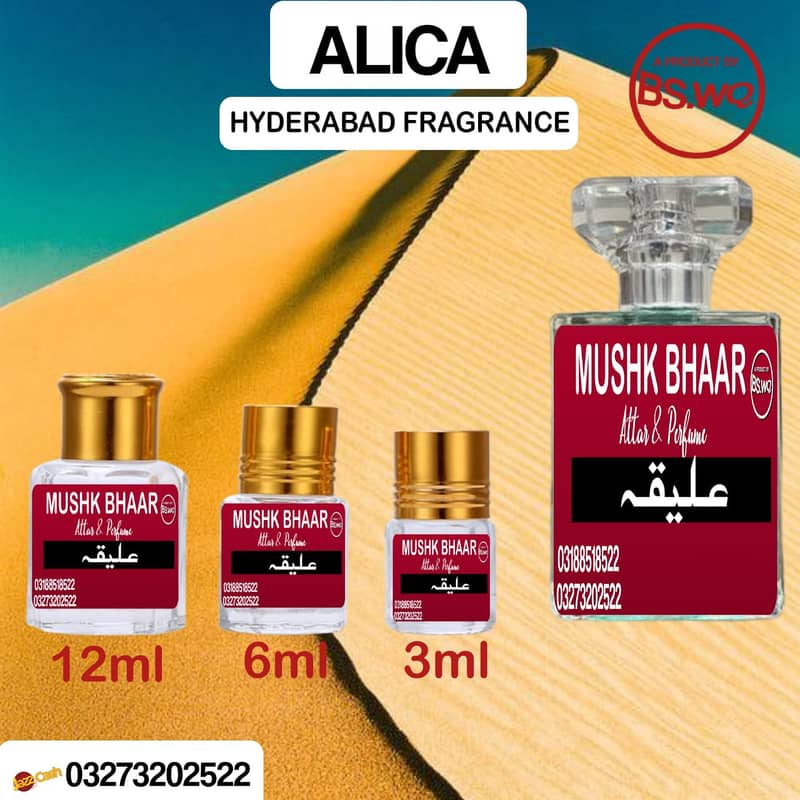 Attar |Perfume Oil | Fragrance| Scented Oil |Men attar | Misk Al Attar 10