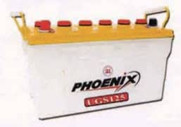 Phoneix UGS-125. . 105 Ah