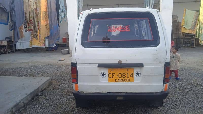 Suzuki carry daba  ,0,3,1,0,5,3,4,6,6,9,3, 8