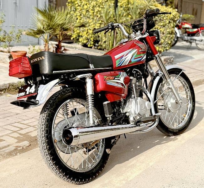 Honda 125 2023 2