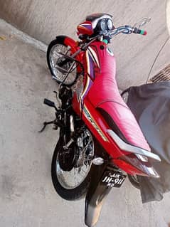 Bike