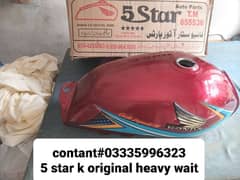 5 star tanki ' kaan ( chain cover original honda ka hy)