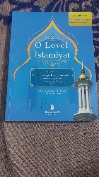 O LEVEL COURSE AVAILABLE FOR SALE 3