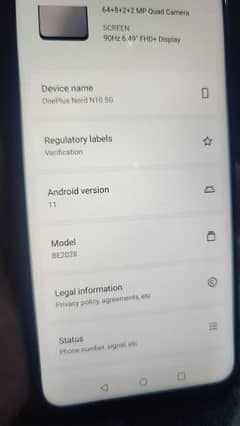 ONEPLUS NORD N105G