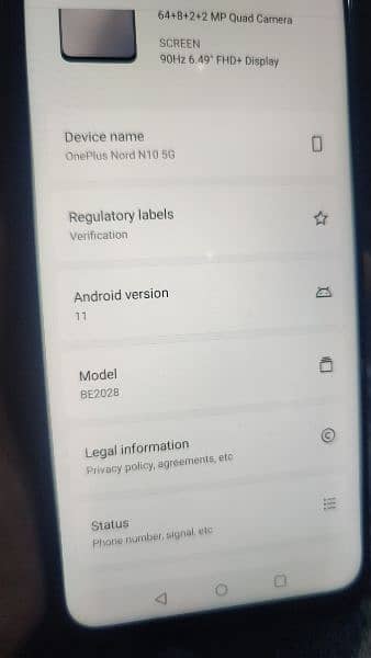 ONEPLUS NORD N105G 0