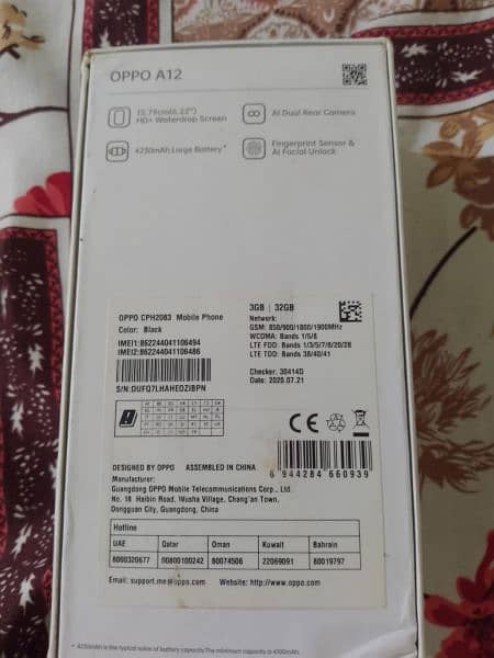 oppo a12 7