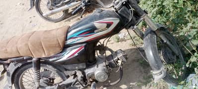 supar powar bik ha comlat daconant ha fast onar ha