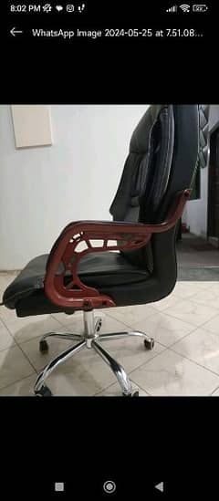 Executive office chair