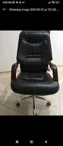 Executive office chair 1