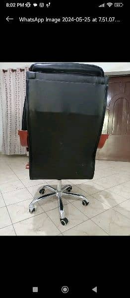 Executive office chair 2