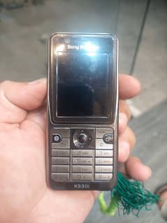 Sony Ericsson