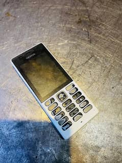 Nokia 150 0