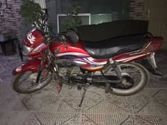 Honda 100 (03018367673)