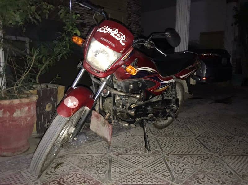 Honda 100 (03018367673) 3