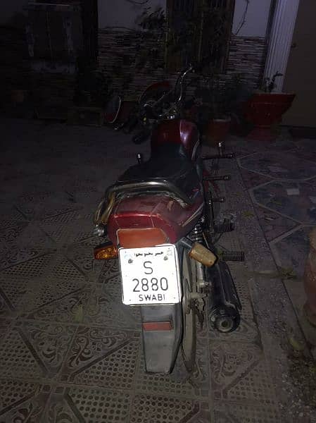 Honda 100 (03018367673) 4