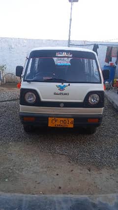 Suzuki carry dava