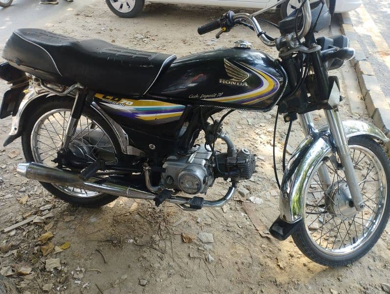 Honda CD 70 5