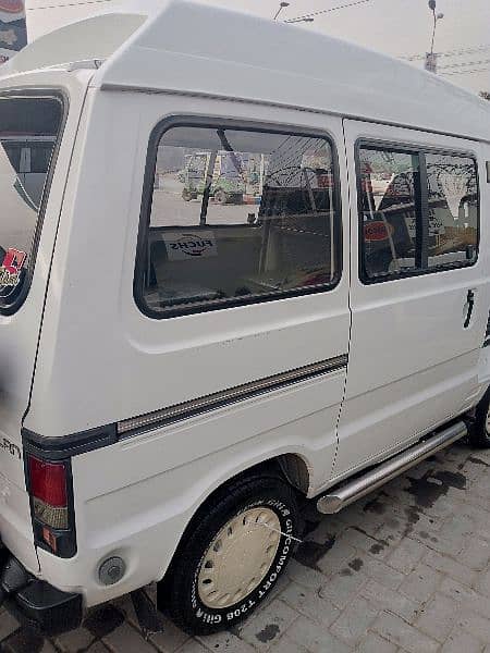 Suzuki Carry 2016 /2017 2