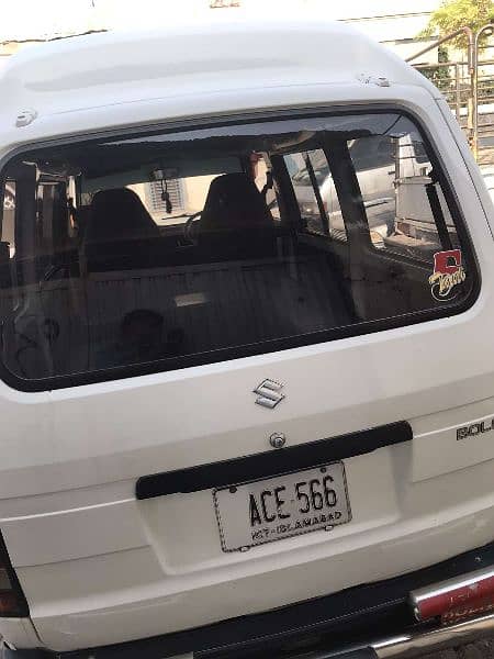 Suzuki Carry 2016 /2017 10