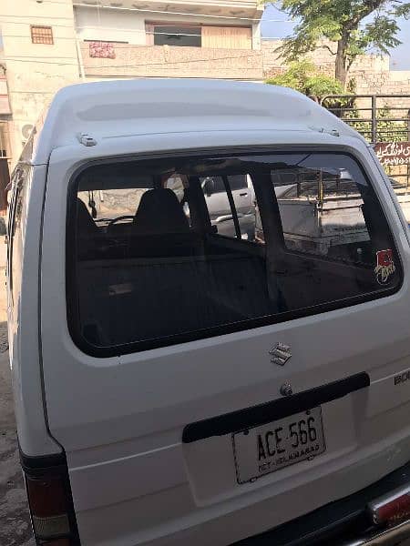 Suzuki Carry 2016 /2017 13