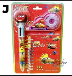 kids stationary set