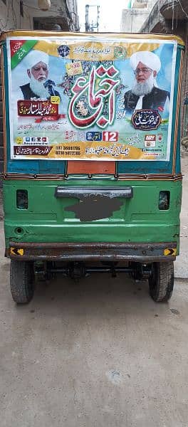 rickshaw 8