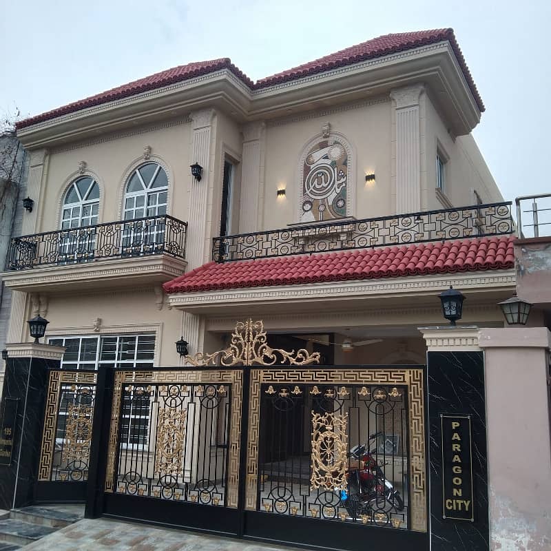 10 Marla House For Sale In Paragon City Lahore 0