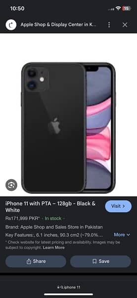 iphone 11 jv 64 gb 1