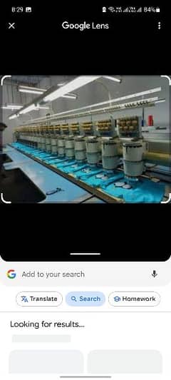 embroidery machine job i need staff