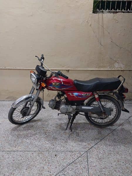 Road Prince Bike Urgent Sale 0