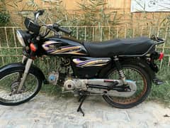 super power SP 70 for sale