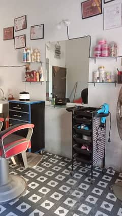 salon