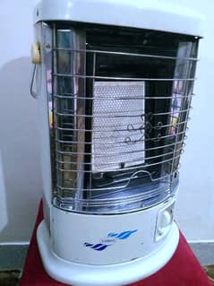 Canon  Gas heater