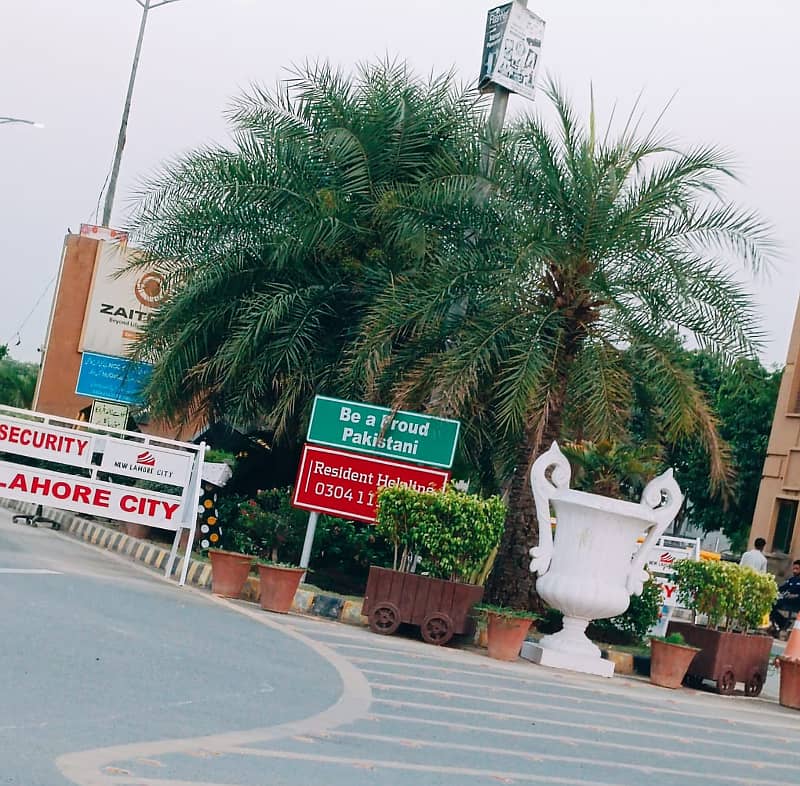 5-Marla On Ground Possession Plot Available For Sale In New Lahore City Phase-4 2