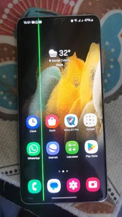 Samsung S 21 ultra