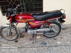 Honda cd 70 model 2011 in good condition 0