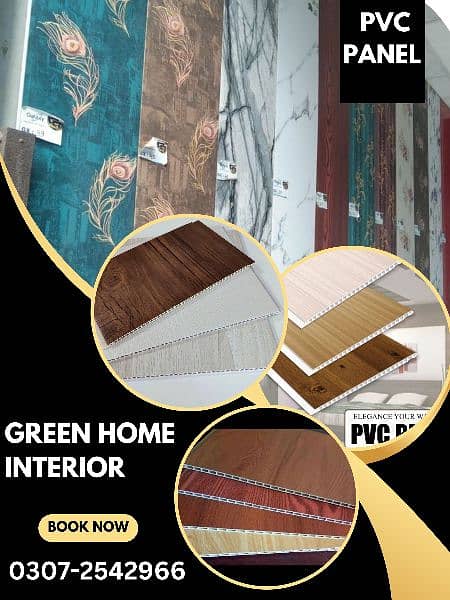 PVC Wall Panel, WPC Panel, Wooden Floor, Vinyl Floor, Wallpaper, Blind 0