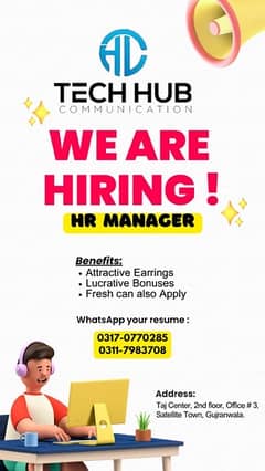 Hiring HR