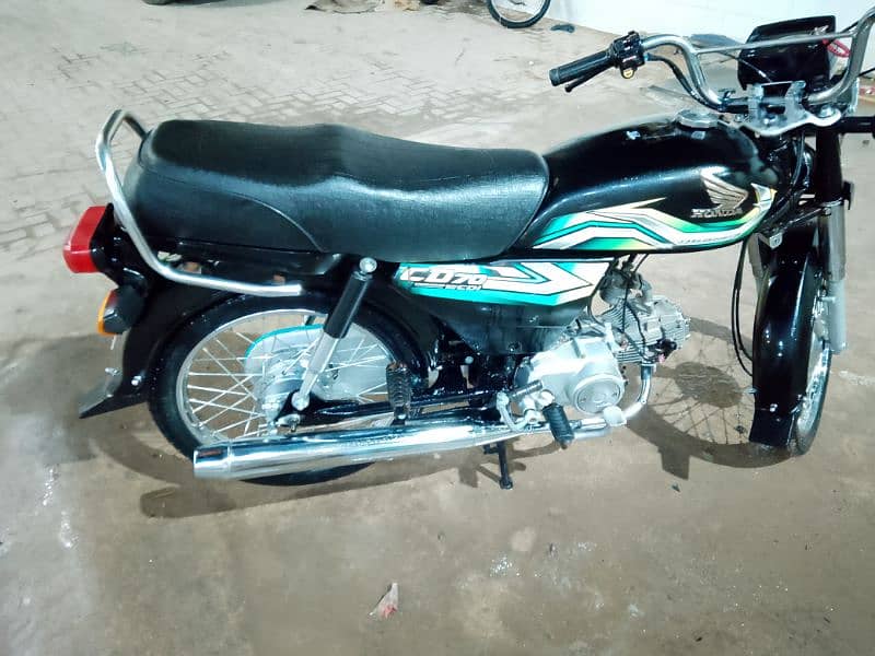 CD 70 Honda 2023 naat to naat janiyan h 1